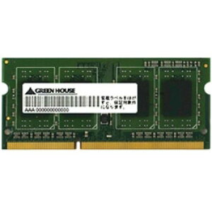 O[nEX GH-DWT1333-2GG m[gp PC3-10600 204pin DDR3 SDRAM SO-DIMM 2GB