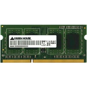 O[nEX GH-DWT1333LV-2GG m[gp PC3L-10600 204pin DDR3L SDRAM SO-DIMM 2GB