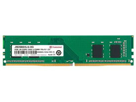 Transcend JM2666HLG-8G PCメモリ 8GB JM DDR4 2666MHz U-DIMM 1Rx16 1Gx16 CL19 1.2V