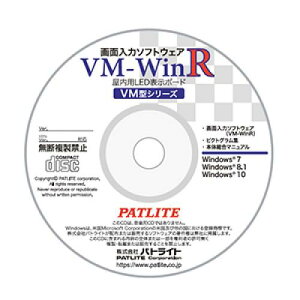 pgCg VM-WINR VMV[Yʍ쐬\tgEFA