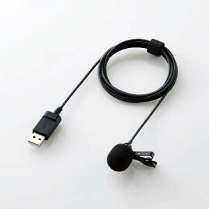 ELECOM HS-MC09UBK Nbvts}CN/EChW}[t/USB-A/[|[`t/1.8m/ubN
