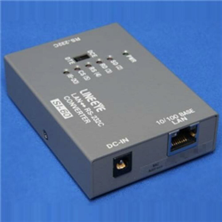 楽天市場】LINEEYE SI-60-NS インターフェースコンバータ 本体単体