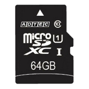 ADTEC AD-MRXAM64G/U1 microSDXCJ[h 64GB UHS-I Class10 SDϊAdaptert