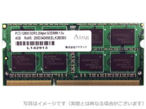 ADTEC ADS12800N-8G DDR3-1600 204pin SO-DIMM 8GB