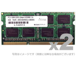 ADTEC ADS12800N-H2GW DDR3-1600 204pin SO-DIMM 2GB×2 ȓd
