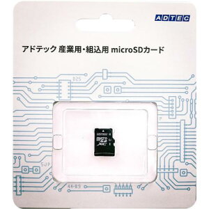 ADTEC EMX64GPBWGBECEAZ YƗp microSDXCJ[h 64GB Class10 UHS-I U1 aMLC uX^[pbP[W