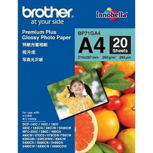 brother BP71GA4 ʐ^ A4 20
