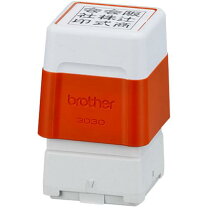 楽天市場】brother スタンプクリエーター 35の通販