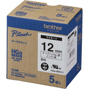 brother HGe-M931V HGe�e�[�v ���~�l�[�g�e�[�v�i��}�b�g/�����j12mm ����8m 5�{�p�b�N