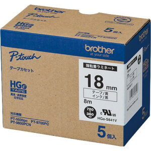 brother HGe-S641V HGee[v S~l[ge[viF/j18mm 8m 5{pbN