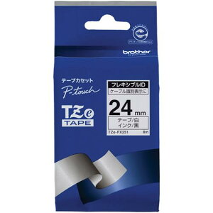 brother TZe-FX251 �y�u���U�[�����z�s�[�^�b�` ���~�l�[�g�e�[�v TZe-FX251 ��24mm (������/��/�t���L�V�u��ID)