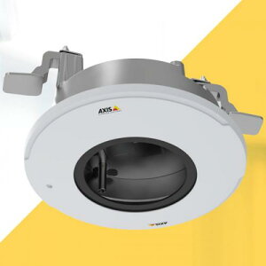 �A�N�V�X 01757-001 AXIS TP3201 RECESSED MOUNT