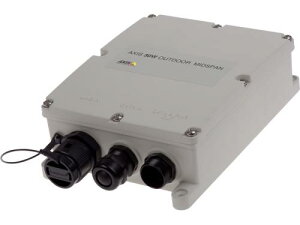 ANVX 01944-001 AXIS 30W OUTDOOR MIDSPAN