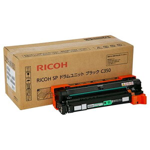 Ricoh 512584 RICOH SP hjbg ubN C350