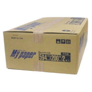 Ricoh 901286 }Cy[p[PPC[ 594×200 2/P[X