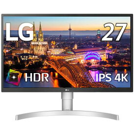 LG 27UL550-W 液晶ディスプレイ 27型/3840×2160/HDMI、DisplayPort/シルバー＆ホワイト/スピーカー：なし