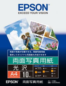 EPSON KA410PSKD ʎʐ^piA4/10j