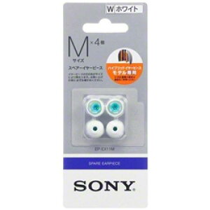 Sony EP-EX11M/W nCubhC[s[X MTCY zCg