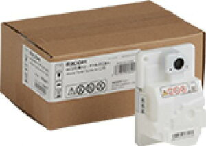 Ricoh 514457 RICOH pgi[{g P C201