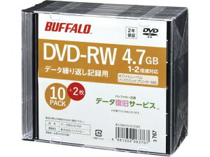 BUFFALO RO-DW47D-012CWZ wfBA DVD-RW PCf[^p 4.7GB @l`l 10+2