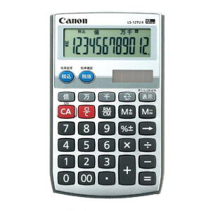 CANON 9911A014 �d�� LS-12TUII-N SOB