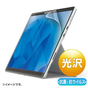 TTvC LCD-SF10ABVG Microsoft Surface Pro 8/XpRہERECXtB