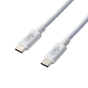 ELECOM U2C-CCPE10NWH USB2.0P[u/C-C^Cv/Fؕi/USB Power DeliveryΉ/240W/1.0m/zCg