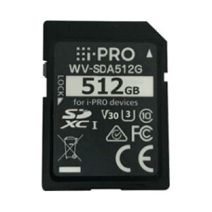 Panasonic WV-SDA512G i-PRO@pSDXC[J[hi512GBj