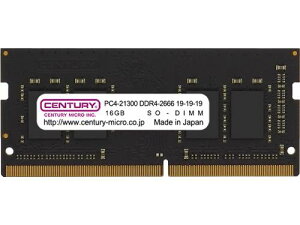 Z`[}CN CB16G-SOD4U2666H m[gp PC4-21300/DDR4-2666 16GB 260pin SODIMM 1Rank 1.2v {