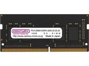 Z`[}CN CB16G-SOD4U3200H m[gp PC4-25600/DDR4-3200 16GB 260pin SODIMM 1Rank 1.2v {