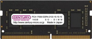 Z`[}CN CB16GX2-SOD4U2133H m[gp PC4-17000/DDR4-2133 32GB kit(16GBx2) 260pin SODIMM 1Rank 1.2v {