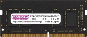 Z`[}CN CB16GX2-SOD4U3200H m[gp PC4-25600/DDR4-3200 32GB kit(16GBx2) 260pin SODIMM 1Rank 1.2v {
