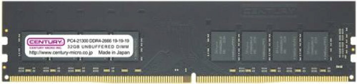 楽天市場】センチュリーマイクロ CB32GX2-D4U2666 デスクトップ用 PC4 