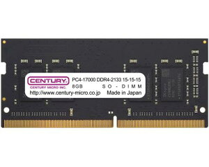 Z`[}CN CB8G-SOD4U2133H m[gPCp PC4-17000/DDR4-2133 8GB 260pin Unbuffered_Non-ECC_SO-DIMM 1.2v { 1rank