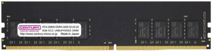 最大95％オフ！ Kingston KSM32RS8 8HDR 8GB DDR4 3200MHz ECC CL22 1.2V ...