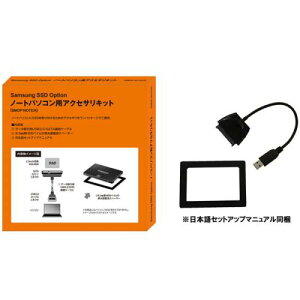 SAMSUNG SMOP-NOTE/K SamsungSSDIvVFm[gp\RpANZTLbg