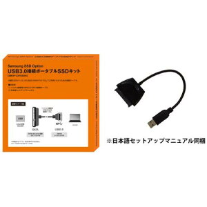 SAMSUNG SMOP-U3PSSD/K SamsungSSDIvVFUSB3.0ڑ|[^uSSDLbg