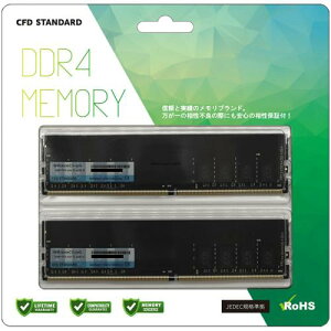 CFD̔ 4988755-062695 CFD X^_[h DDR4-2666 PC4-21300 fXNgbvp 16GB 2g W4U2666CS-16G
