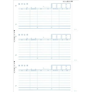  OK-011 U֓`[(y[Wv^p) A4^e/500