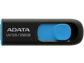 ADATA AUV128-256G-RBE USBメモリ UV128 256GB USB3.2 Gen1 スライド式 ブラック 5年保証