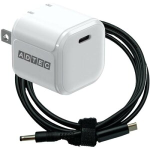 ADTEC APD-V045C-wK50-WH Power DeliveryΉ GaN AC[d/45W/USB Type-C 1|[g/zCg  dynabook K50/K60p[dP[uZbg