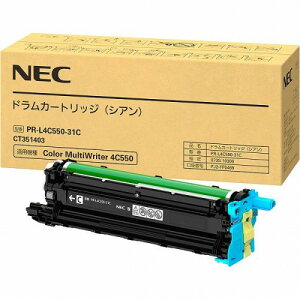 NEC PR-L4C550-31C �h�����J�[�g���b�W�i�V�A���j