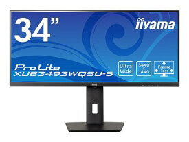 iiyama XUB3493WQSU-B5 液晶ディスプレイ 34型/3440×1440/HDMI、DisplayPort/ブラック/スピーカー：あり/IPS方式/昇降