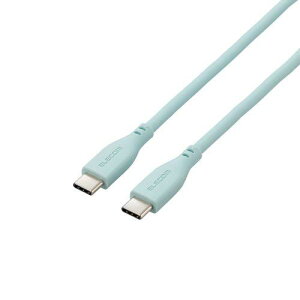 ELECOM MPA-CCSS20GN USB Type-C to USB Type-C�P�[�u��/USB Power Delivery�Ή�/�Ȃ߂炩/2.0m/�p�[���O���[��