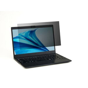 ELECOM EF-PFKFU02 tیtB^[/̂h~/R/FUJITSU FUTRO MU937p