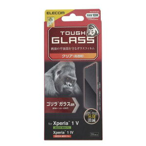 ELECOM PM-X231FLGO Xperia 1 V (SO-51D/SOG10)/Xperia 1 IVpKXtB/S/0.21mm/