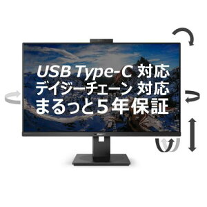 PHILIPS 326P1H/11 tfBXvC 31.5^/2560×1440/USB-CADisplayPortAHDMI/ubN/Xs[J[F/5Nԃtۏ/~X^h/d(PD)90W