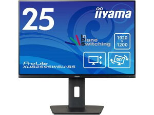 iiyama XUB2595WSU-B5 tfBXvC 25^/1920×1200/D-subAHDMIADisplayPort/ubN/Xs[J[F/IPSpl/~/]