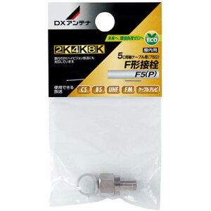 y@llzDXAei F5(P) F`ڐ(5Cp)[2KE4KE8KΉ]