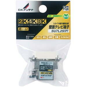 y@llzDXAei SU7L2S(P) ǖʃer[q(ʓddl)[2KE4KE8KΉ]